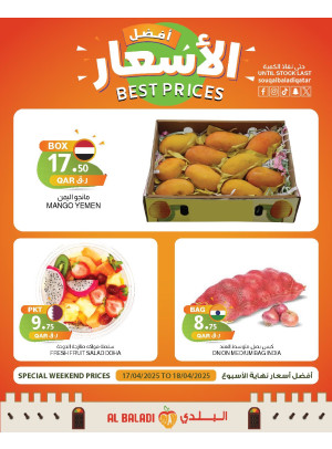 Weekend Best Prices
