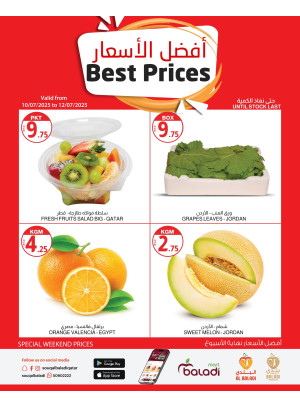 Weekend Best Prices