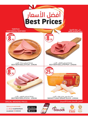 Weekend Best Prices - Part 2
