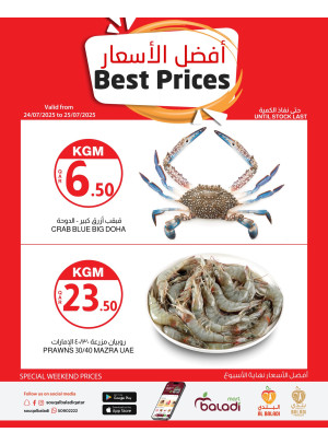 Weekend Best Prices, Vol 2