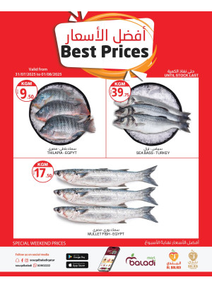 Weekend Best Prices, Vol 2