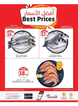 Weekend Best Prices