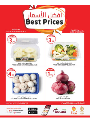 Weekend Best Prices, Vol 2