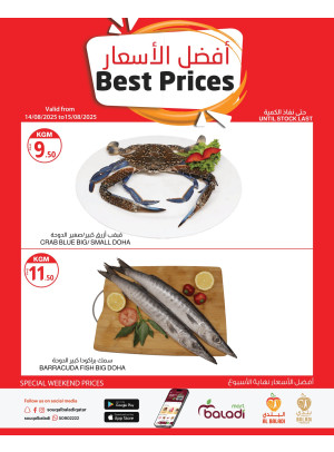 Weekend Best Prices