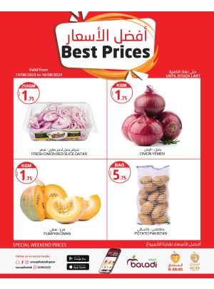 Weekend Best Prices, Vol 2