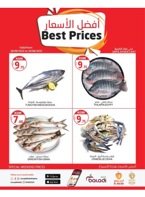 Weekend Best Prices