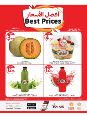 Weekend Best Prices