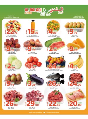 Weekend Best Prices