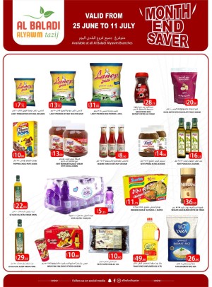 Month End Saver Deals