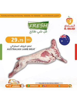 Wow Offer on Australian Lamb