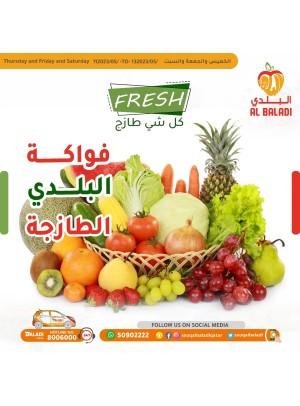 Fresh Vegetables & Fruits Offers
