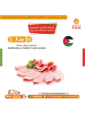 Special Prices on Breakfast Products