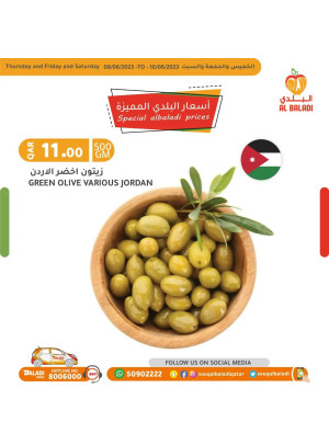 Special Prices on Breakfast Products