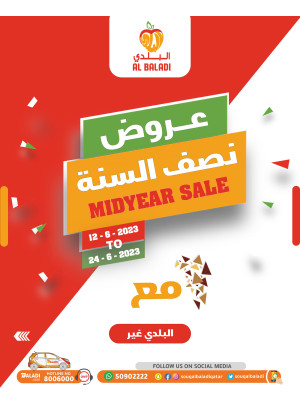 Mid Year Sale - Part 3