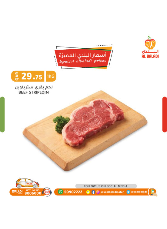 Special Prices on Butchery