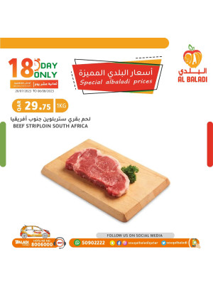 Special Prices on Butchery