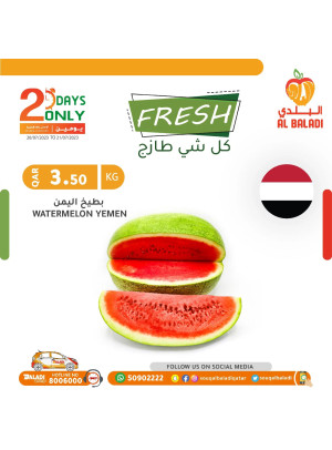 Special Prices on Fresh Fruits & Vegetables