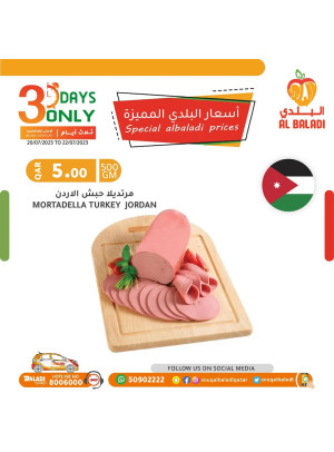 Special Prices on Breakfast Products
