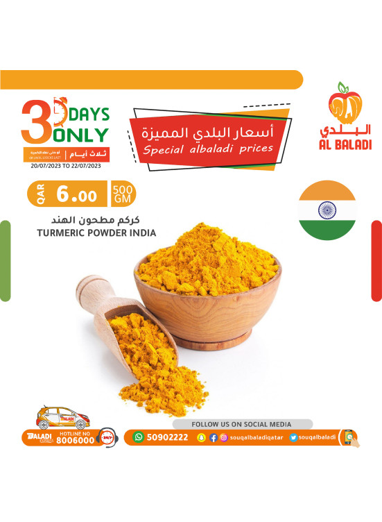 Special Prices on Spices & Nuts