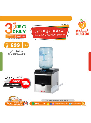 Special Prices on Kitchen Appliances