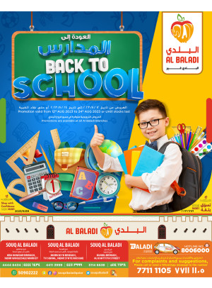 Special Offers on Kitchen Tools
