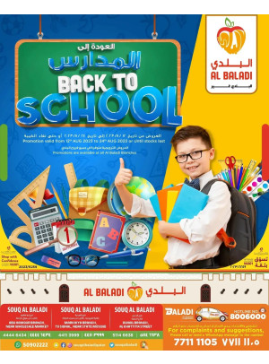 Special Offers on Grocery