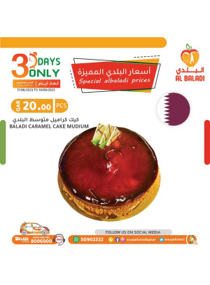Special Prices on Bakery