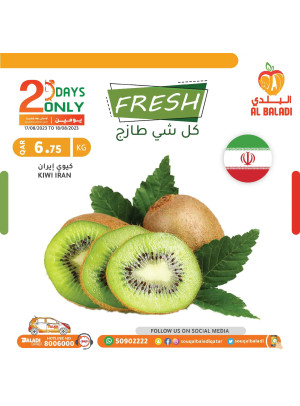Special Prices on Fresh Fruits