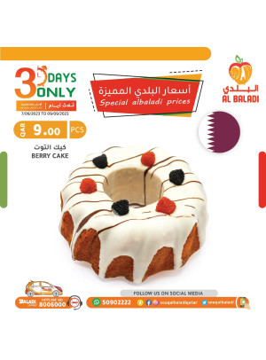 Special Prices on Bakery