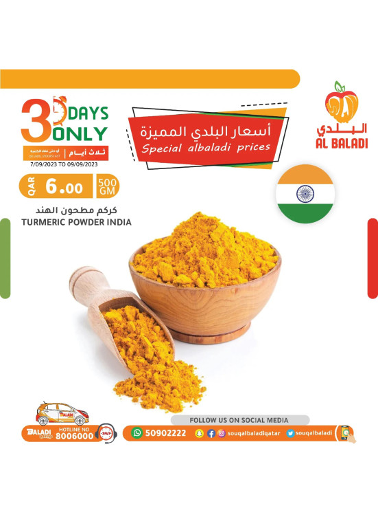 Special Prices on Spices & Nuts