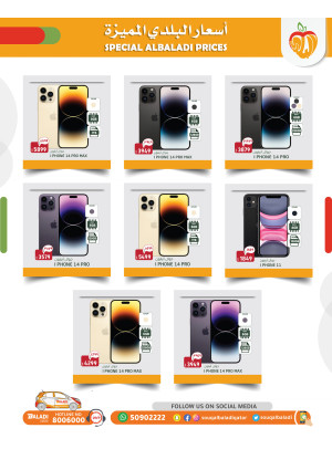 Special Prices on Smartphones