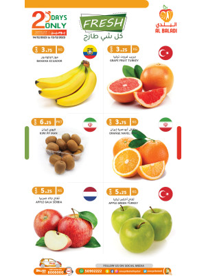 Fresh Deals