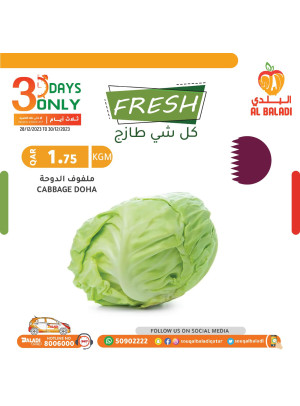 Fresh Deals