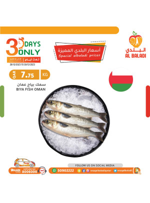 Great Weekend Prices on Fish