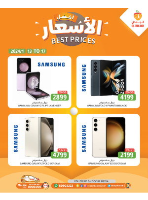 Best Prices on Smartphones