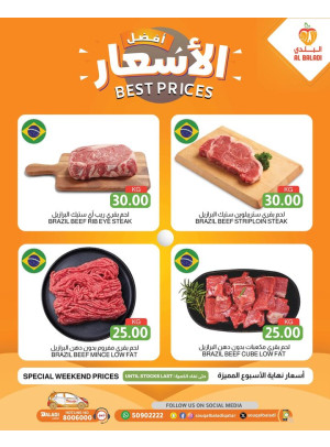 Meat Best Prices