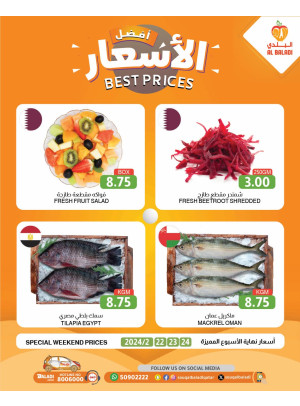 Weekend Best Prices