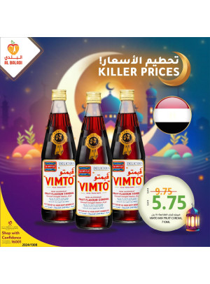Price Blast Offers