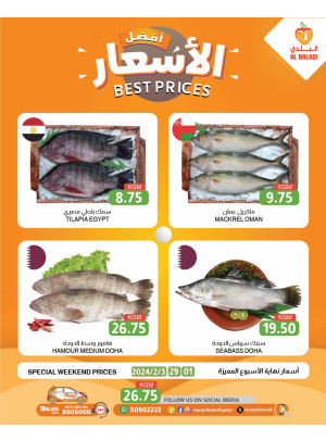 Weekend Best Prices