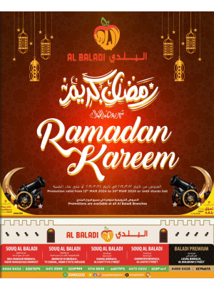 Ramadan Kareem Offers