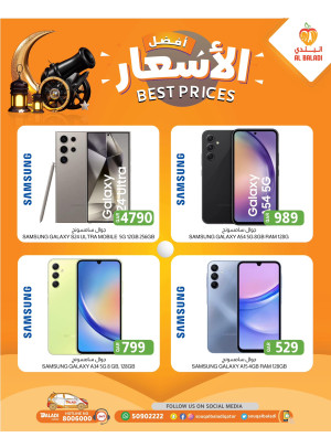 Best Prices on Smartphones