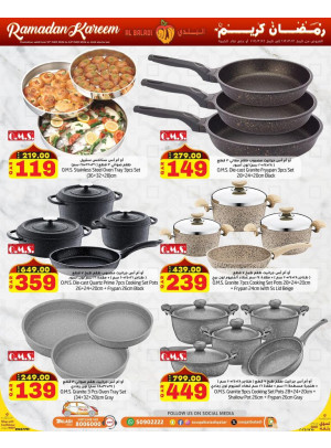 Cookware Offers