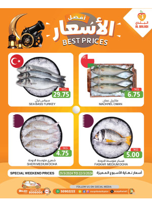Weekend Best Prices