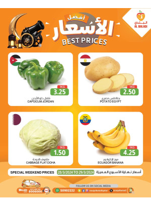 Weekend Best Prices