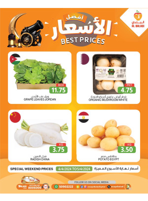 Weekend Best Prices