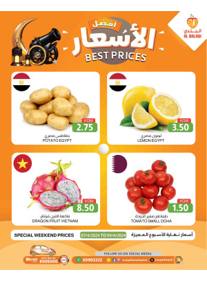 Weekend Best Prices