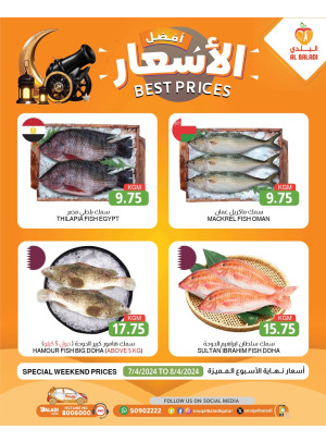 Weekend Best Prices, Vol 2