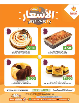 Weekend Best Prices