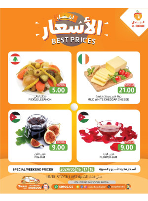 Weekend Best Prices