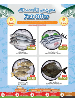 Fish Offer